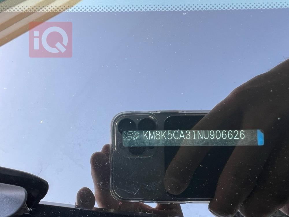 هيونداي كونا